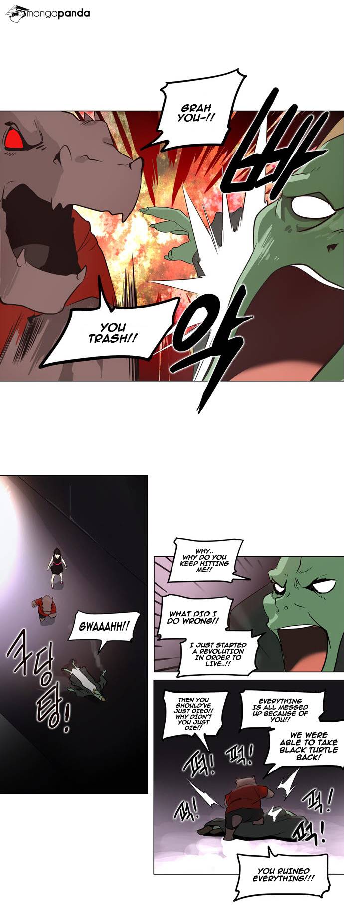 Tower of God Chapter 158 image 63